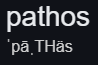 pathos pronounciation