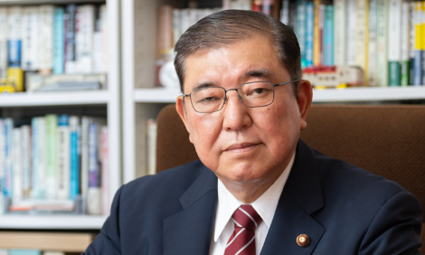 石破茂 内閣総理大臣