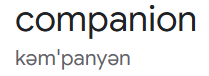 companionの発音(by Google翻訳)
