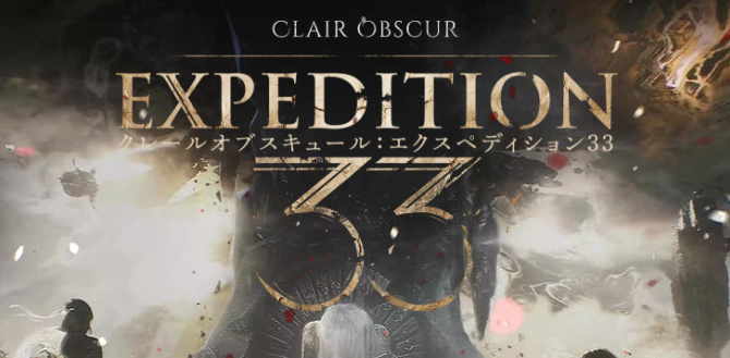 expedition 33