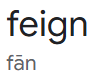 feign - 発音