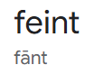 feint - 発音