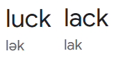 luck-lack-発音