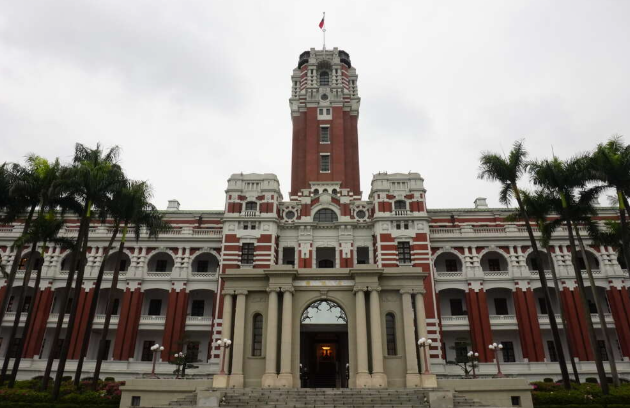 台湾総統府 (旧:台湾総督府)