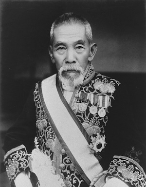 犬養毅(1855–1932)