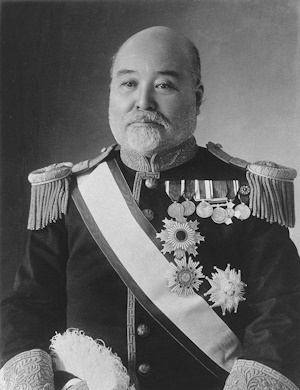高橋是清(1854–1936)