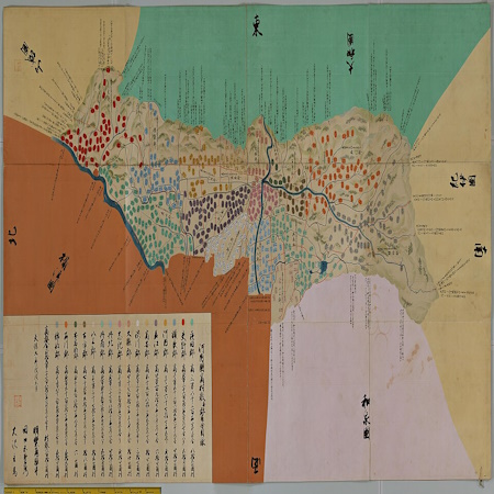 天保国絵図河内国